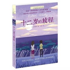神秘影院入口